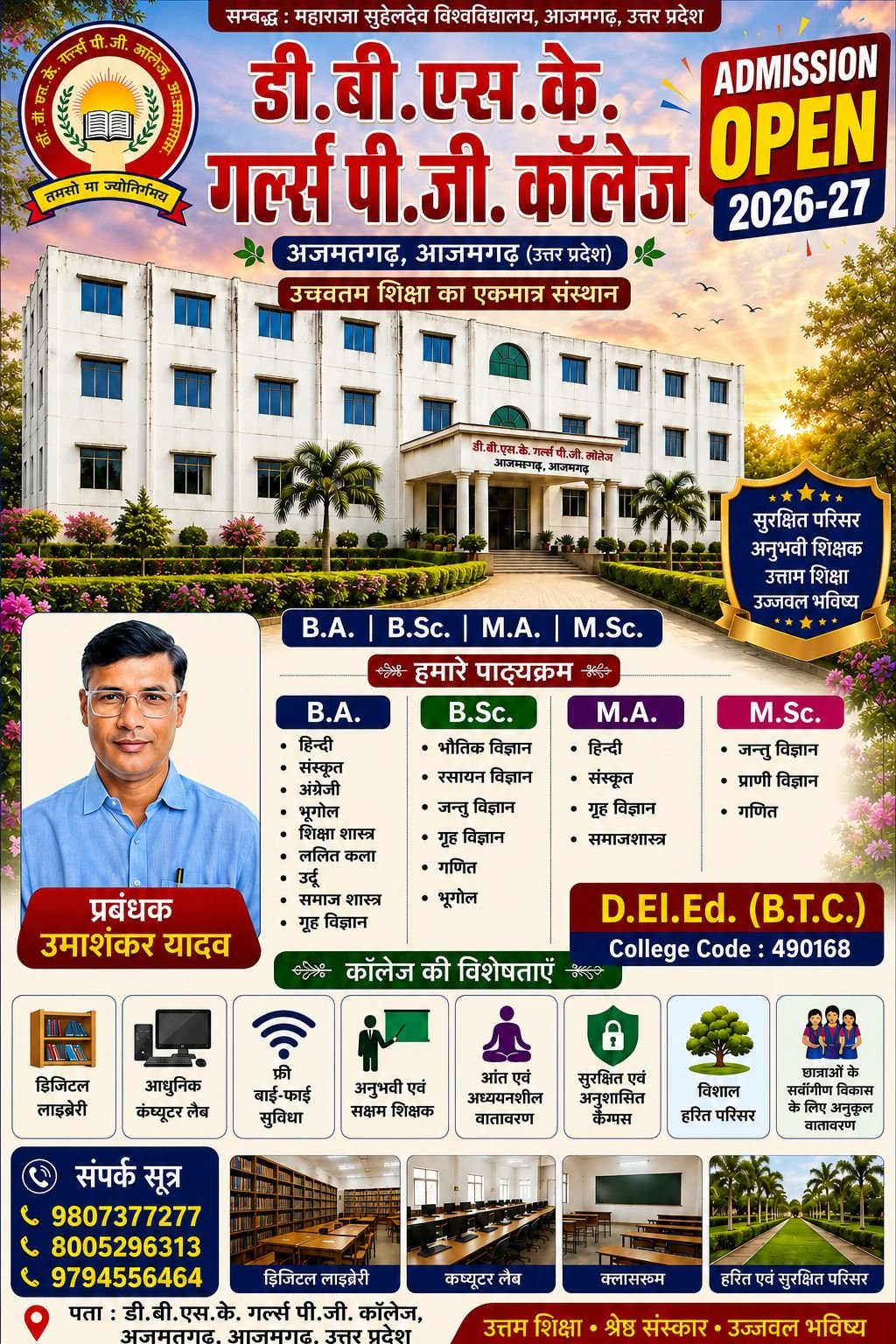 D.El.Ed. registration notice